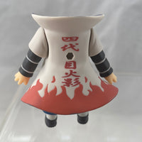 1524 -Minato's Body