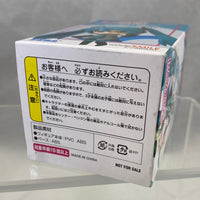 Petite -Project Diva Hatsune Miku