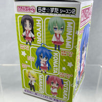 Nendoroid Petite -Kobayakawa Yutaka Cheerleader