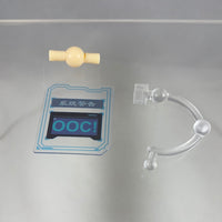 1468 -Shen Qingqiu's OOC Text Plate