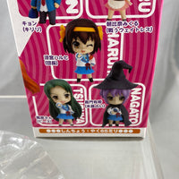 Nendoroid Petite -Yuki with Crystal Ball Haruhi Suzumiya #01