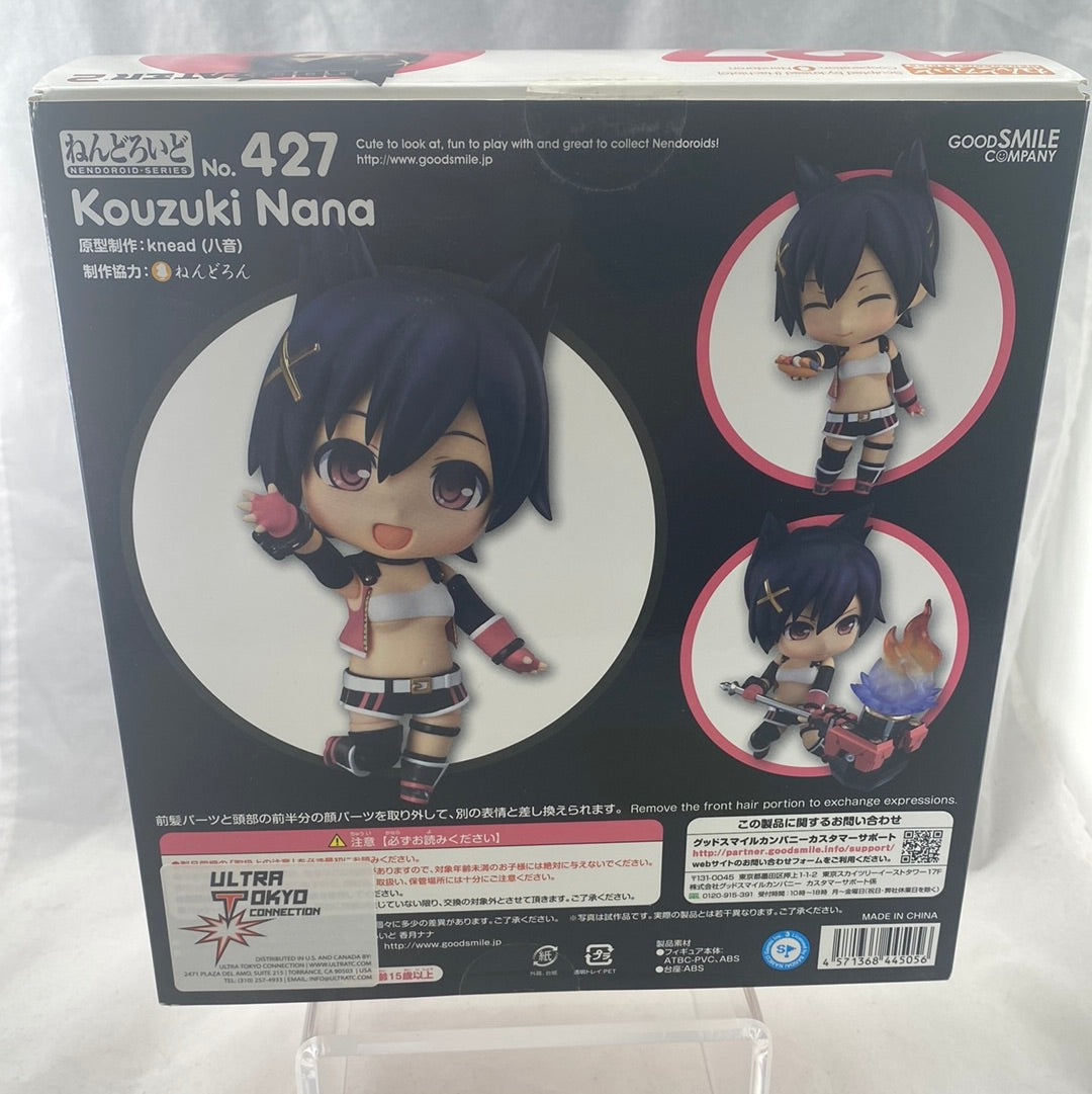 【nana】 Nendoroid Nana Kouzuki｜Good Smile Company