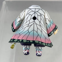 1655 -Shinobu Kocho's Body