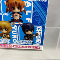 Petite -Chrono of Nanoha THE MOVIE