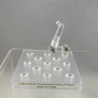 1240 -Rou Fu You's Stand