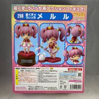 298 -Hoshikuzu Stardust Witch Meruru Complete in Box
