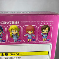 Nendoroid Petite -Quiz Magic Academy Konami Exclusive Set