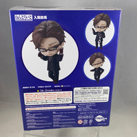 1255 -Jyuto Iruma Complete in Box