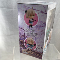 1491-DX -Saber/Okita Souji Ascension Ver. Complete in Box