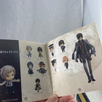 Orange Rouge -5th Anniversary Book (Exclusive)