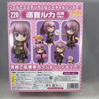 220 -Megurine Luka Cheerful Japan Vers.