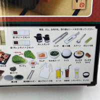 Re-ment Playset -Grilled Meat Complete in Box