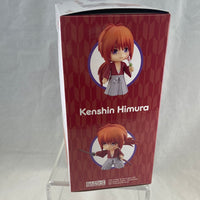 1613 -Kenshin's Complete in Box