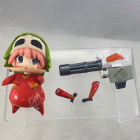 Nendoroid Plus: Kemoko PARTS