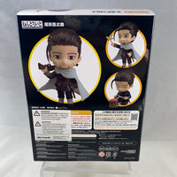 1534 -Hyakunosuke Ogata Complete in Box