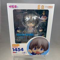 1454 -Hana Uzaki Complete in Box