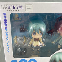 422 -Sayaka and Kyouko School & Plain Clothes Ver. Complete in Box