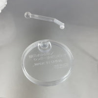 28a, 28b, or 28c -Kagami's Friend, Nendoroid Petite of Shiraishi Minoru