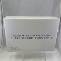 Petite -K-ON CircleK Sunkus Bonus Stand