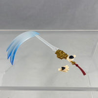 1216 -Neo: Vagabond's Sword With Effect Piece