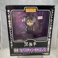 68 -Sebastian Michaelis Complete in Box