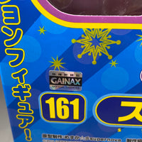 161 -Stocking Complete in Box