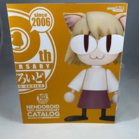 Nendoroid Catalog 10th Anniversary Edition (0-599 Nendo)