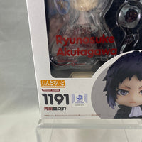 1191 -Ryunosuke Akutagawa Complete in Box
