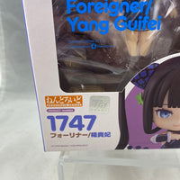 1747 -Foreigner/Yang Guifei Complete in Box