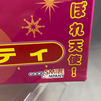 160 -Panty Complete in Box