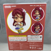 714 -Sakurauchi Riko Complete in Box