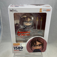 1589 -Assassin/Yu Mei-ren Complete in Box