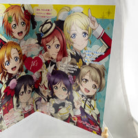 Lovelive! -Saitama Super Arena Go! Lovelive! Dream Sensation 2015