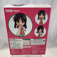 1648 -Sei Complete in Box