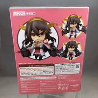 880 -Haruna Kai-II Complete in Box