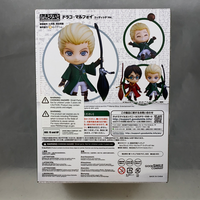 1336 -Draco Quidditch Ver. Complete in Box