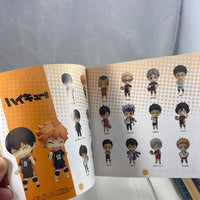 Orange Rouge -5th Anniversary Book (Exclusive)