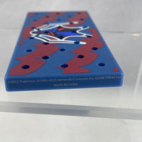 1647 *-Kibana (Raihan)'s GSC Online Bonus Special Stand Base