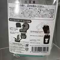 Nendoroid Pouch Neo-Mint Chocolate