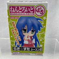 Nendoroid Petite -Kobayakawa Yutaka Winter School Uniform