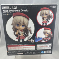 401 -Alisa Complete in Box