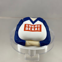 1454 -Uzaki's Alternate Upper Half with Crossed Arms (Large Breasts)