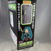 42 -Miku Hatsune Hachuneface Ver. Complete in Box