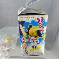 Nendoroid Petite -Twinkle Crusaders Set (Misa & Pakky)