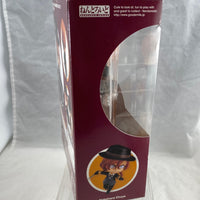 676 -Chuya Nakahara COMPLETE IN BOX