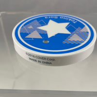 1707 -Tokino Sora's Stand