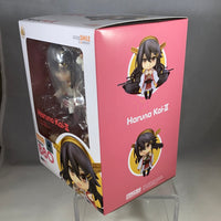 880 -Haruna Kai-II Complete in Box
