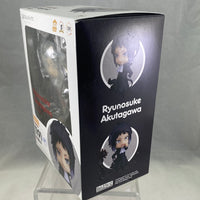 1191 -Ryunosuke Akutagawa Complete in Box
