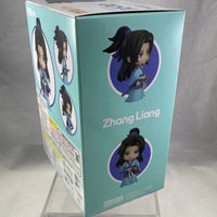 1632 -Zhang Liang Complete in Box