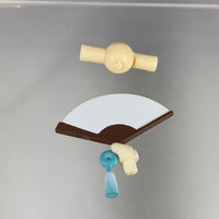 1468 -Shen Qingqiu's Open Fan